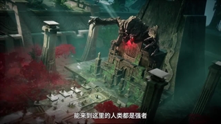 انیمه قانون  شیطان فصل 1 قسمت 13 با زیرنویس فارسی