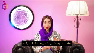 خرید کامنت اکسپلور اینستاگرام | ارزان ایرانی واقعی و متن دلخواه