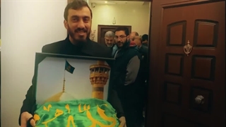 نامت تا همیشه ماندگار می‌ماند