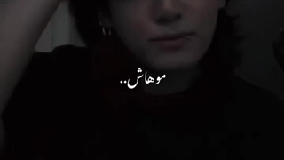 این الان قضیه خیلیاس...