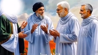 شهدای جبهه مقاومت