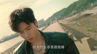 قسمت سیزدهم سریال تقدیر بارون خورده Rainkissed Fate