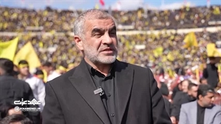 سخنان حاج علی نیکزاد در حاشیه مراسم تشییع شهید سید حسن نصرالله - بیروت