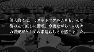 YMO ライブやっちまった集 Part1 Yellow Magic Orchestra 細野晴臣 坂本龍一 高橋幸宏