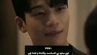 وقتی اون ساید بی احساست برگشته و همه چی داره عالی پیش میره ^_-