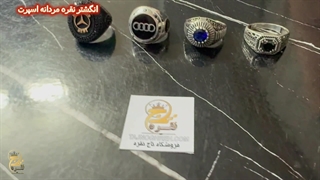 خرید انگشتر نقره مردانه اسپرت