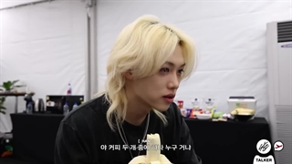 قسمت 8 فصل 5 برنامه SKZ TALKER GO از STRAY KIDS همراه زیرنویس فارسی آنلاین ♡♡ کپ