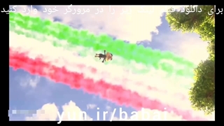 انیمیشن کامل «ببعی قهرمان»