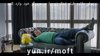 دانلود فیلم مفت بر بصورت رایگان