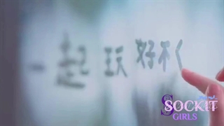 دوبله کوتاه/سکانسی از سریال چینی باغ شهاب سنگ/گروه دوبلاژ سوکت گرلز