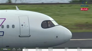 چهار ساعت نمای فرودگاه جزیره مادیرا