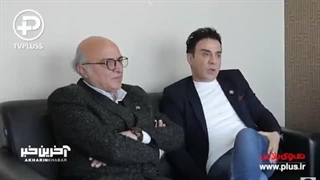 داریوش جراحی گوش