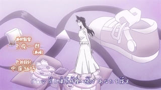 انیمه کاراگاه کونان [Detective Conan] قسمت۱۱۲۳ جسدی در مرز گونما و ناگانو بخش اول؛ هیرو