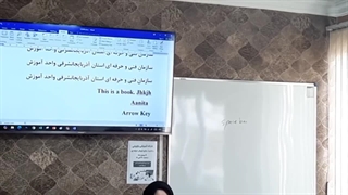 دوره ICDL  برای استخدام در تبریز