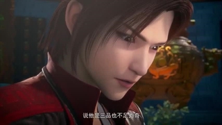 انیمه نبرد از  طریق آسمانها  فصل 2 قسمت 6 با زیرنویس فارسی