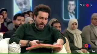 کرمی منافذ باز پوست