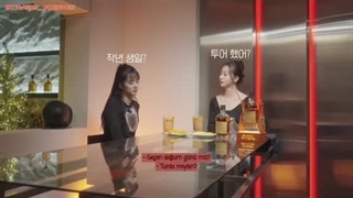 Hyeri Club Jisoo Türkçe Alt Yazılı ( درخواستی )