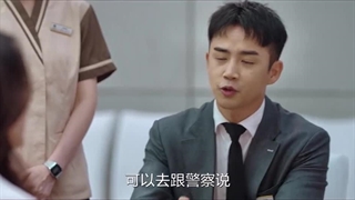 سریال چینی گنج من 2021 My Treasure (پیشنهادی) قسمت 15 زیرنویس فارسی