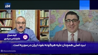 ترکیه، اسرائیل را برای حمله به ایران در سوریه یاری می‌کرد!