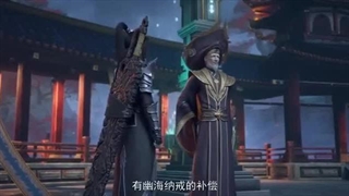 انیمه نبرد از  طریق آسمانها  فصل 5 قسمت 45 با زیرنویس فارسی