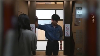 قسمت بیست و سه سریال اولین یخبندان (The First Frost 2025) + زیرنویس فارسی