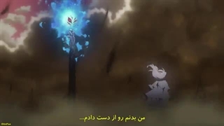 انیمه جنگیر آبی-حماسه شب آبی فصل 5 قسمت 10 زیرنویس فارسی
