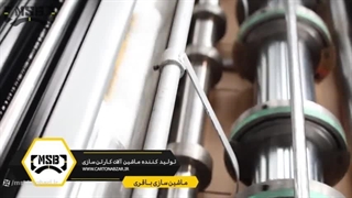 دستگاه چاپ خط تولید کارتن - ماشین سازی باقری MSB