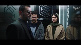 سریال آبان قسمت 7(سریال)(کامل)| قسمت هفتم آبان