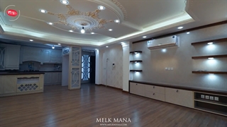 خرید آپارتمان در لاهیجان