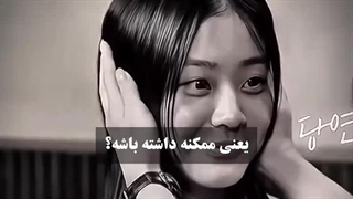 سریال رقابت دوستانه فصل دو داره......