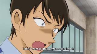 انیمه کاراگاه کونان [Detective Conan] قسمت1076.5