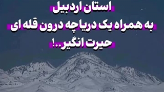 بهترین کفش کوهنوردی