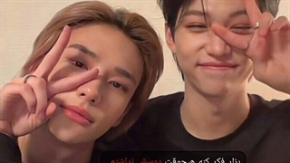 بهش واقعیت رو بگو...