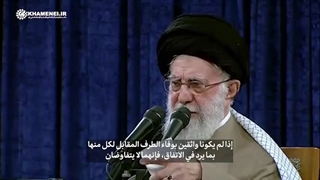 درخواست مذاکره با ایران پیامی گمراه کننده برای افکار عمومی جهان است.