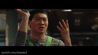 دانلودفیلم یک شغل واقعی ازسینما فلیکس