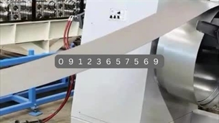 مراحل تولید ریل کرکره برقی -آی تای در