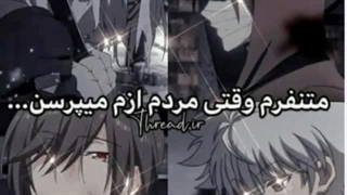 انقدر دوست دارم به گذشته فکر نکنم ولی نمیشه:/