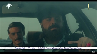 سریال ذهن زیبا قسمت 17