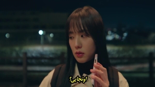 سریال نیوتوپیا قسمت چهارم با زیرنویس چسبیده