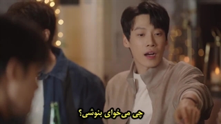 سریال چینی فیلتر قسمت چهارم با زیرنویس چسبیده