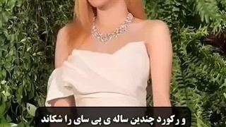 جدایی رسمی رزی از کیپاپ تایید شد!-1080p