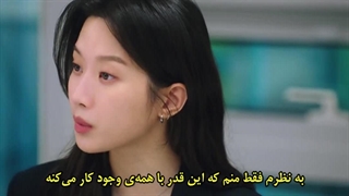 سریال دشمن عریز من قسمت هشتم با زیرنویس چسبیده