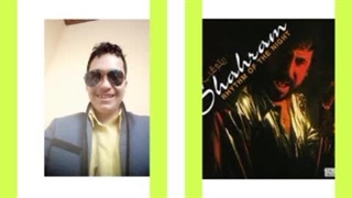 آهنگ گوهر شب چراغ از دیجی حمیدرضا امیرزاده و شهرام شب پره از آلبوم یادم میاد