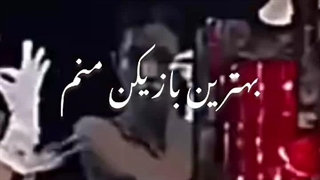 ادیت از کیپاپ (:  میدونم بد شده ولی به روم نیارین: خنده