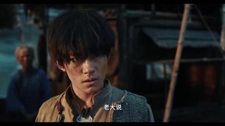 فیلم سینمایی چینی نبرد در دریاچه چانگ جین یک در شبکه نمایش