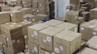 فیلم محصولات شرکت بازرگانی تجاری چرو
