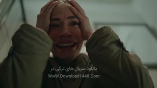 سریال اشراف رویا قسمت 2 زیرنویس فارسی