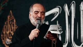 یک شب دگر تو منتظرم باش، فاطمه - کربلایی نریمان پناهی