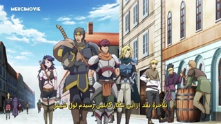 انیمه جنون شکم پرستی قسمت اول زیرنویس فارسی چسبیده