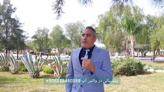 خرید ملک با ۱.۹۰۰.۰۰۰.۰۰۰ تومان در قبرس شمالی